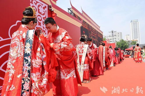 楚韵国风集体婚礼 幸福见证婚俗新风