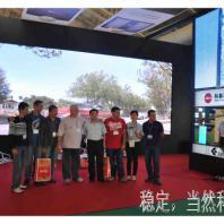 璀璨视界，见证幸福 内蒙古凤凰传媒LED大屏为婚庆礼仪注入科技浪漫